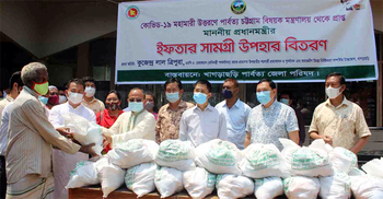 খাগড়াছড়িতে সাড়ে ৭ হাজার অসহায় পাচ্ছেন ইফতার সামগ্রী