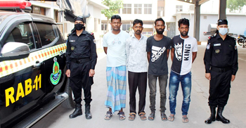 সিদ্ধিরগঞ্জে ডাকাতির প্রস্তুতিকালে ৪ যুবক গ্রেফতার