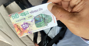 ঢাকা-নারায়ণগঞ্জ রুটে রাতারাতি ভাড়া বাড়লো ১৪ টাকা