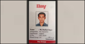 প্রাইভেট কারের ধাক্কায় মোটরসাইকেল আরোহীর মৃত্যু