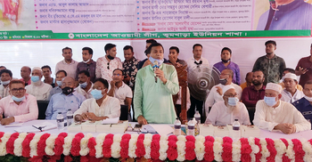 বিশ্বে এক অনন্য উচ্চতায় পৌঁছে গেছেন শেখ হাসিনা