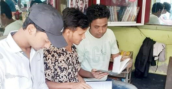 সরাইলে সেলুনভিত্তিক পাঠাগার চালু