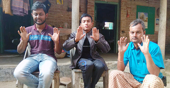 ৪ পুরুষ ধরে নেই আঙুলের ছাপ!