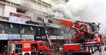 বনানী অগ্নিকাণ্ড: কর্তৃপক্ষের গাফিলতি খতিয়ে দেখবে ফায়ার সার্ভিস