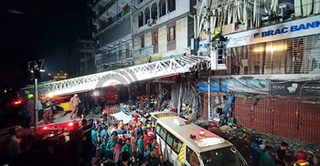 Gulistan explosion death toll rises to 18