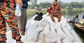 5 killed in bulkhead-trawler collision