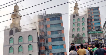 Fire at Bangla Motor building brought under control