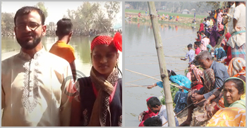 নৌকার জয়ে সমর্থকের পুকুরে মাছ ধরলেন হাজারো ভোটার