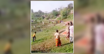 বিরোধপূর্ণ বিলে মাছ ধরতে গিয়ে প্রাণটাই চলে গেলো