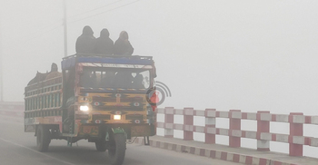 Lowest temperature recorded in Naogaon