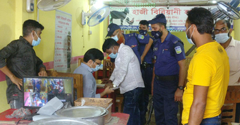 নেত্রকোনায় হোটেলের বিরিয়ানি খেয়ে সাংবাদিকসহ অসুস্থ ২০ জন