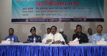 দেশে সারের পর্যাপ্ত মজুত আছে: খাদ্যমন্ত্রী