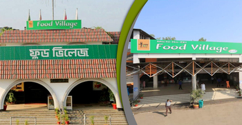 ফুড ভিলেজ ও ফুড ভিলেজ প্লাসের ২৬ কোটি টাকা ভ্যাট ফাঁকি