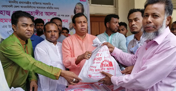 ৫ হাজার পরিবারে হাসি ফোটালো রহমত-আজিজা ফাউন্ডেশন