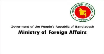 247 stranded Bangladeshis to return home from USA Sunday