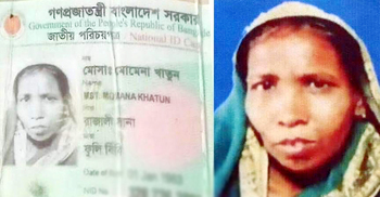 পথে পথে মানসিক ভারসাম্যহীন মাকে খুঁজে ফিরছেন ছেলে