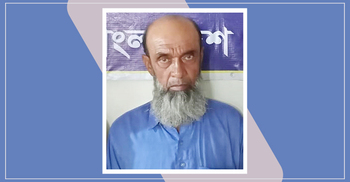 জমির টাকা আত্মসাৎ করতে ‘অপহরণ’ নাটক