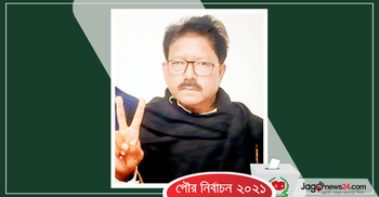 দর্শনার মেয়র হলেন নৌকার মতিয়ার