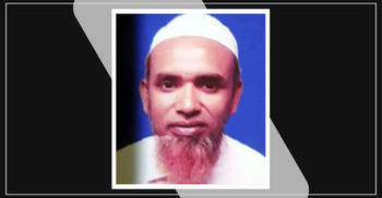 বোর্ডিং থেকে বৃদ্ধের মরদেহ উদ্ধার, পাশে ছিল বিষের বোতল