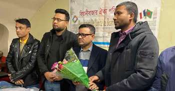 বিয়ানীবাজার ঐক্য পরিষদ ফ্রান্সের সভাপতি ফয়জুল সম্পাদক মাসুম