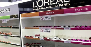 France urges Arab nations to prevent boycotts over Macron’s cartoons defence