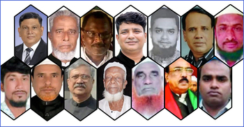 ফরিদপুরে ১০ ইউপিতে নৌকা ও সাতটিতে বিদ্রোহী প্রার্থী জয়ী