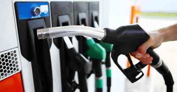 Govt adjusts price of fuel oil