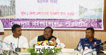 মাদকের বিরুদ্ধে সামাজিক আন্দোলন গড়ে তোলার আহ্বান খাদ্যমন্ত্রীর