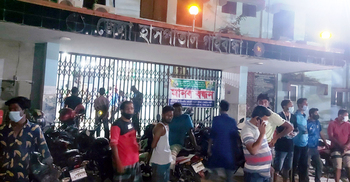 রোগীর মৃত্যুতে গাইবান্ধা জেনারেল হাসপাতালে হামলা-ভাঙচুর