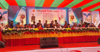 মাধ্যমিকের বই উৎসব চলছে গাজীপুরে