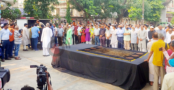 আবদুল গাফ্‌ফার চৌধুরীর মরদেহ প্রেস ক্লাবে