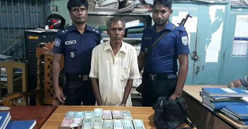 চোরে চোরে জামাই-শ্বশুর