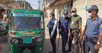 শায়েস্তাগঞ্জে মাস্ক না পরায় ৫ জনকে জরিমানা