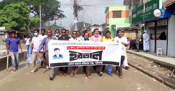 গাইবান্ধায় অর্ধদিবস হরতাল চলছে