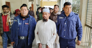 গাইবান্ধায় মাদক কারবারির যাবজ্জীবন