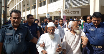 কাপাসিয়ায় স্কুলছাত্র সানাউল্লা হত্যায় আপিলের রায় ২৯ মার্চ