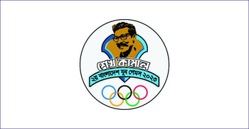 ৬০ হাজার ক্রীড়াবিদের পদকের লড়াই শুরু আজ