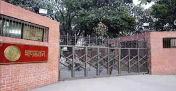 Food cooked in PM’s residence without onion