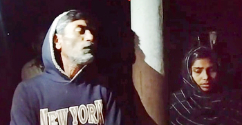 প্রেমিকাকে দেখেই পলাতক প্রেমিক, পাহারা দিচ্ছেন বাবা