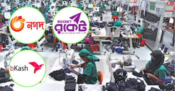 বেতনের জন্য পোশাক শ্রমিকদের ৬ লাখ নতুন মোবাইল হিসাব