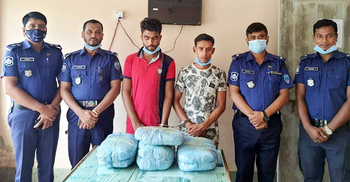 ফুলগাজীতে গাঁজাসহ ২ জন আটক