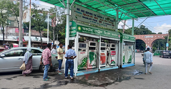 তেলের সংকট নেই, বলছেন পাম্প মালিকরা