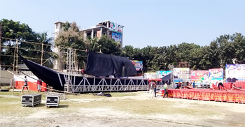 গাজীপুর মহানগর আওয়ামী লীগের সম্মেলন আজ