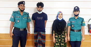 প্রেমিককে সঙ্গে নিয়ে ৬ টুকরো করলেন স্বামীকে