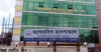 সিজারের পর প্রসূতির পেটে গজ রেখেই সেলাই!