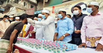 গাজীপুরে যুবলীগের মাস্ক-হ্যান্ড স্যানিটাইজার বিতরণ