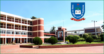 কৃষিতে গুচ্ছ পদ্ধতিতে ভর্তি পরীক্ষা ৪ সেপ্টেম্বর