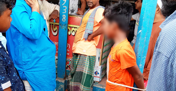 চোর সন্দেহে মাদরাসাছাত্রকে খুঁটির সঙ্গে বেঁধে নির্যাতন