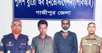 আ’লীগ নেত্রীর বাসায় ঢুকে টাকা-স্বর্ণ লুটের ঘটনায় গ্রেফতার ২