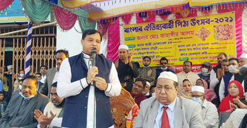 গাজীপুরকে পরিকল্পিত নগর গড়তে সবার সহযোগিতা চাইলেন মেয়র জাহাঙ্গীর